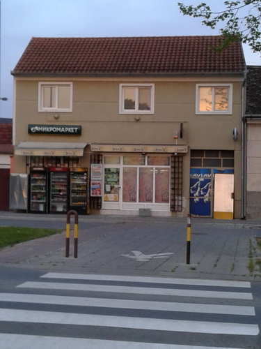 POSLOVNO STAMBENA ZGRADA-SREMSKA MITROVICA na ODLICNOJ LOKACIJI